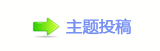 楟❔몋字蒘䭭㭠䝬